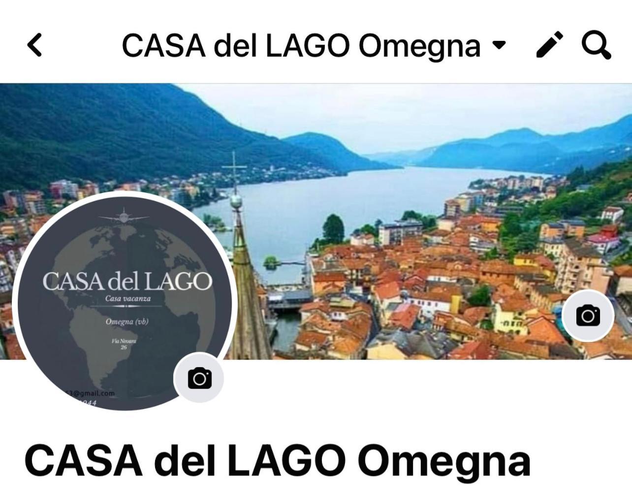 Casa Del Lago Оменья Екстер'єр фото